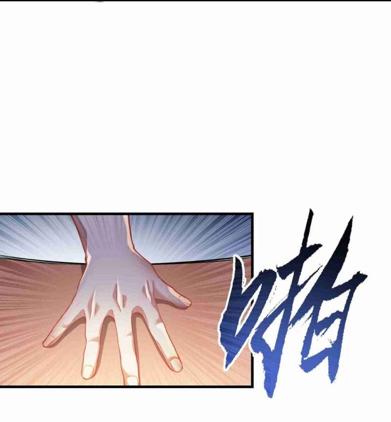 First Dragon (Yuanlong) Chapter 64 Gambar 28